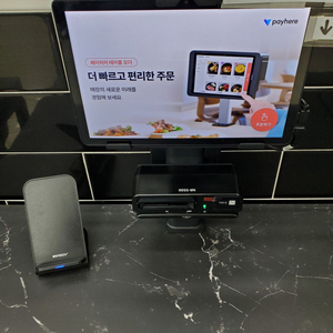 테이블오더( 페이히어) 단말기 주방프린터 스마트티비 등