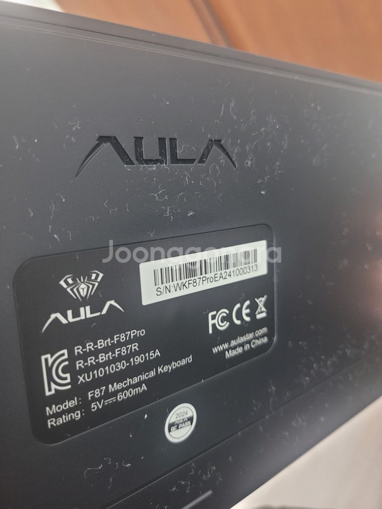 AULA 독거미 F87 pro 황축 팝니다--2