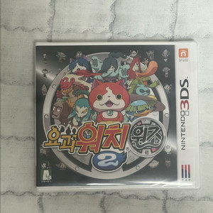 닌텐도3ds 요괴워치 원조2 미개봉 새상품