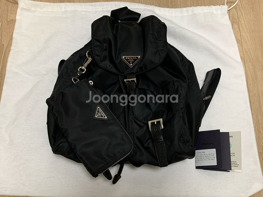 (정품)프라다 리나일론 미디엄 백팩(파우치포함)--0