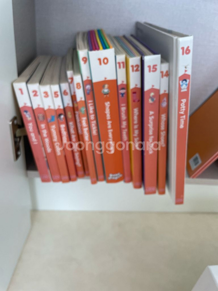 튼튼영어 베이비 리그 그린 오렌지 cd dvd 빔--4