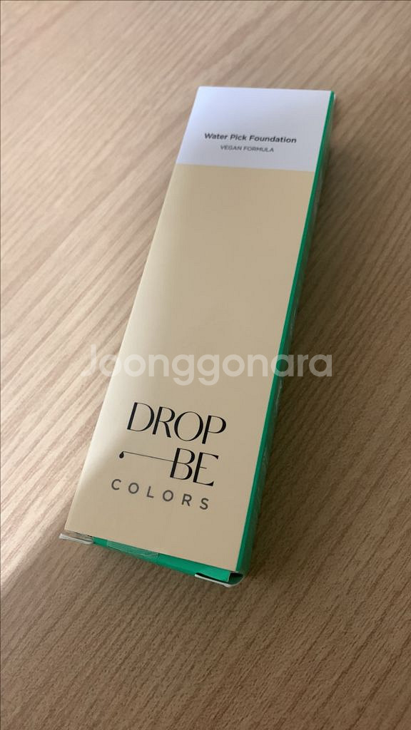 드롭비 컬러즈 워터픽 파운데이션--0