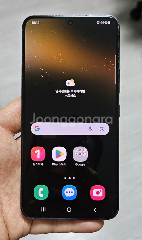 갤럭시 S22 블랙 256GB 싸게 팝니다.--0