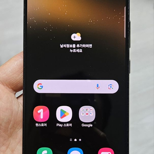 갤럭시 S22 블랙 256GB 싸게 팝니다.