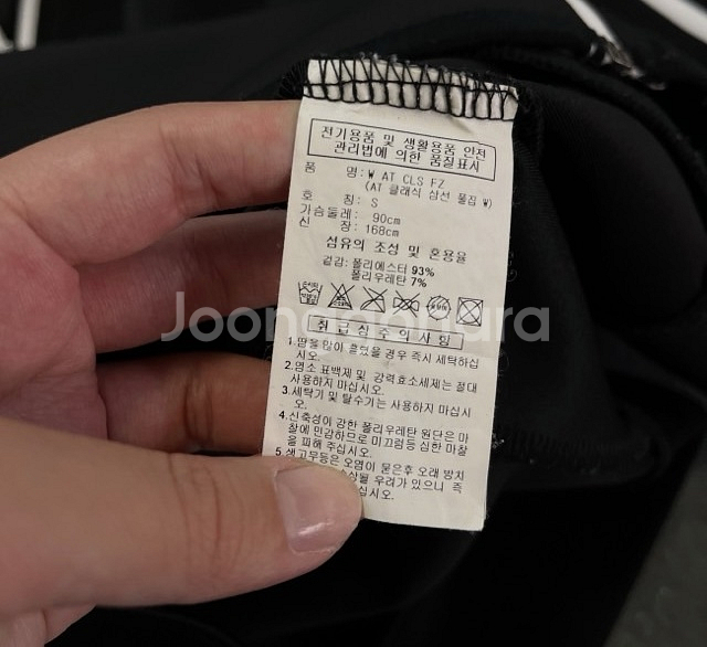 아디다스 블랙 후드 여자 져지집업 90/S--4