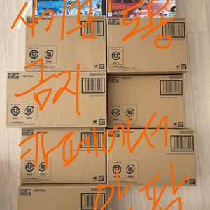 메탈로봇혼 건담 시드 프리덤 10종 (제우스 실루엣 등