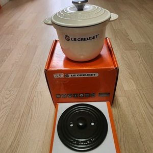 르크루제 르쿠루제 솥밥냄비 18cm 45번