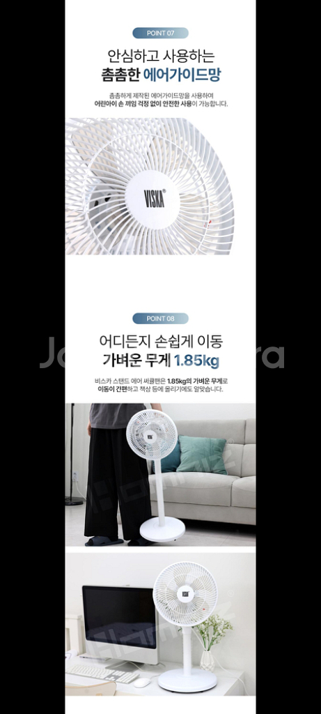 30만원선풍기 냉풍기 써큘레이터 서큘레이터특가!!--6