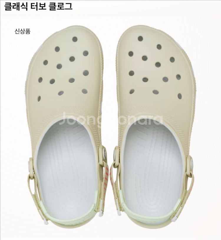 새상품 크록스 클래식 터보 클로그 260--3