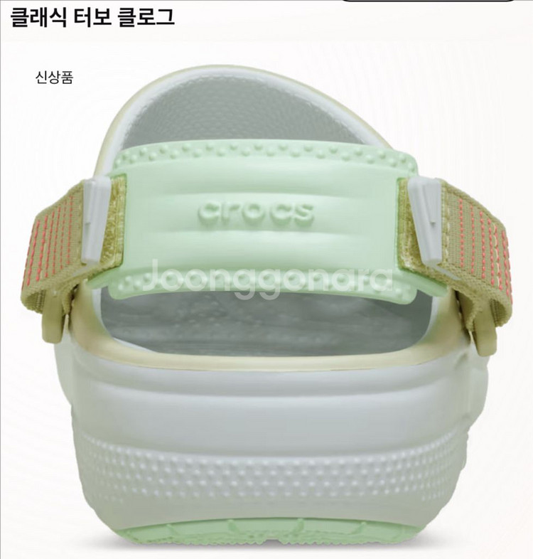 새상품 크록스 클래식 터보 클로그 260--5