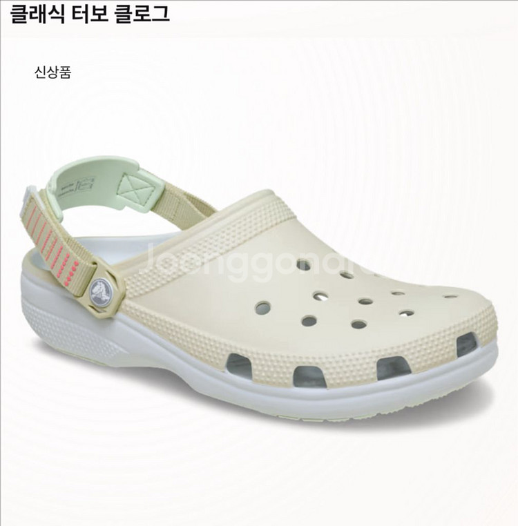 새상품 크록스 클래식 터보 클로그 260--4