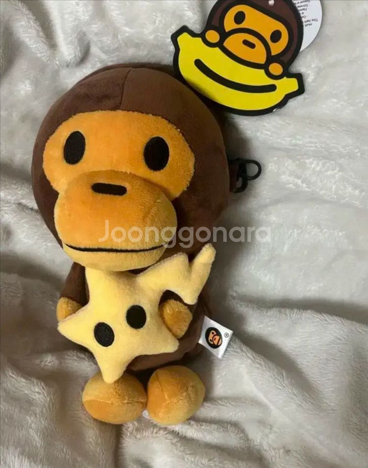 에눌가능) 베이프 베이비 마일로 모바일백 스타--1