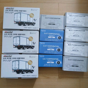 50개 긴급처분