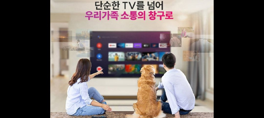 최신 65인치 4K UHD 스마트 TV 특가한정판매 !--5