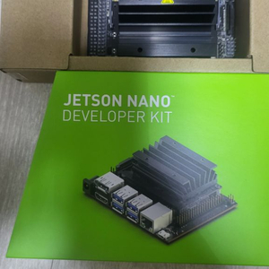 jetson nano