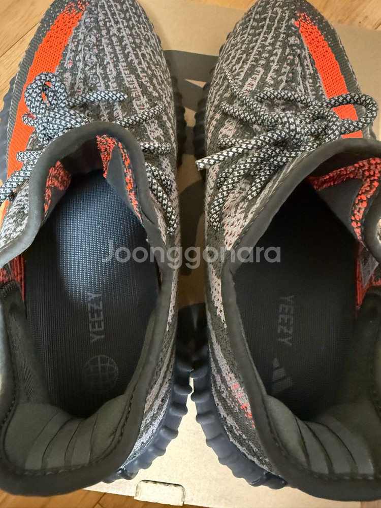 이지부스트 350 v2 카본 벨루가270사이즈--1