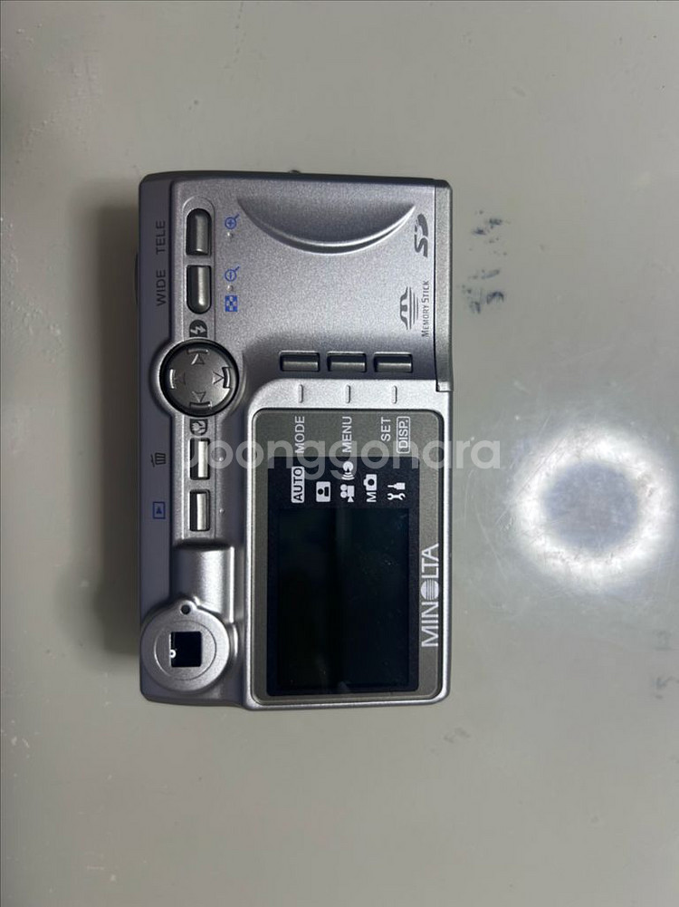 미놀타 디미지 DiMAGE G400 디카 디지털 카메라--2