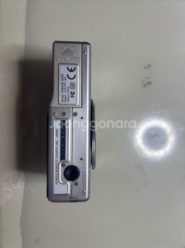 미놀타 디미지 DiMAGE G400 디카 디지털 카메라--3