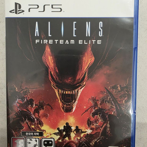 ps5 에일리언 파이어팀 엘리트 S급