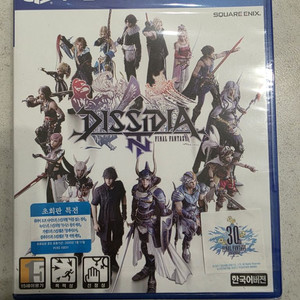 ps4 파이널판타지NT 디시디아 초회판 새제품