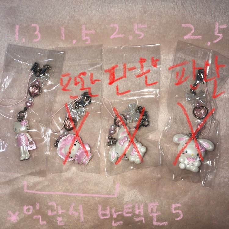 산리오 헬로키티 천사 악마 키티 스트랩 미개봉 새상품 이미지