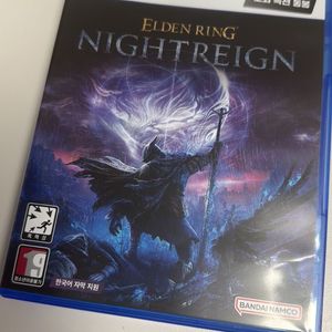 PS5 엘든링 밤의통치자 팝니다 코드 미사용