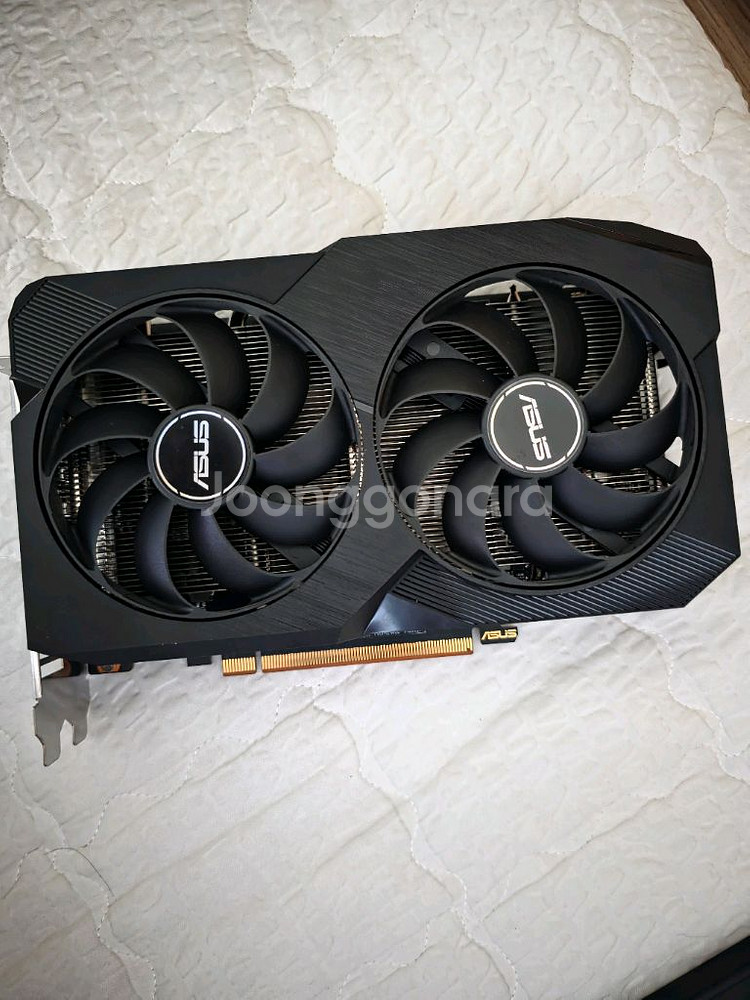 라데온 rx7600 팔아요--0