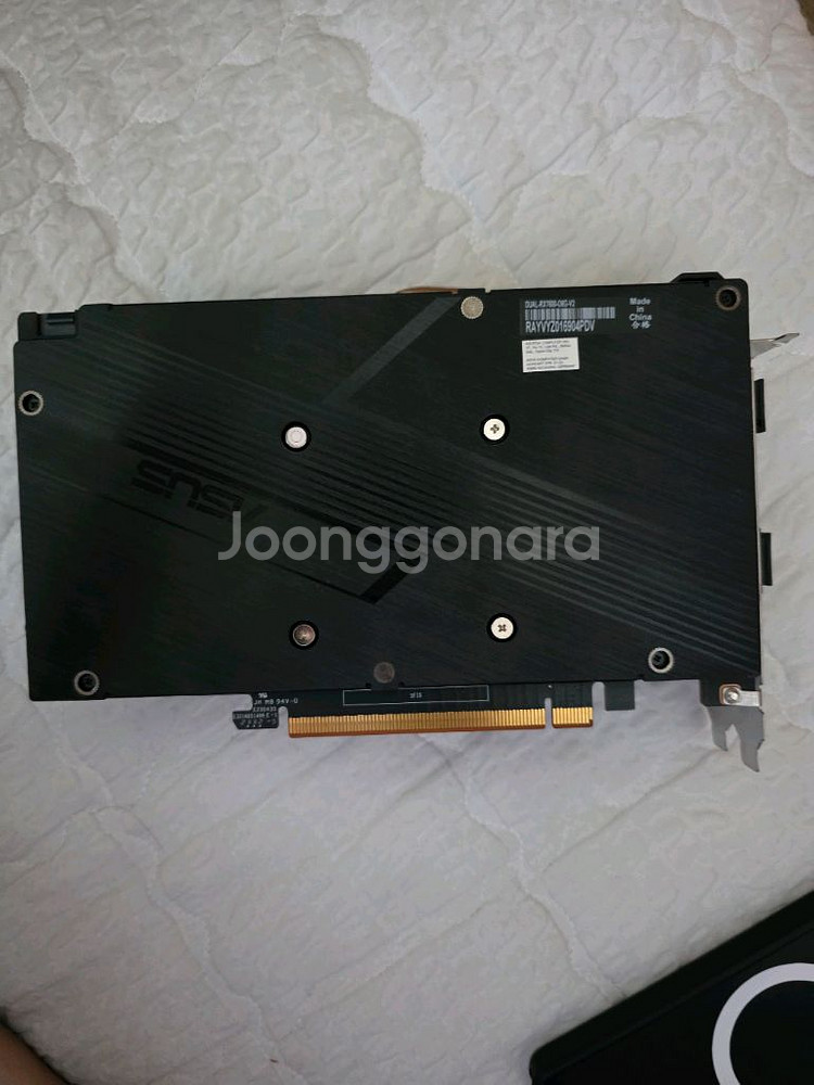 라데온 rx7600 팔아요--1