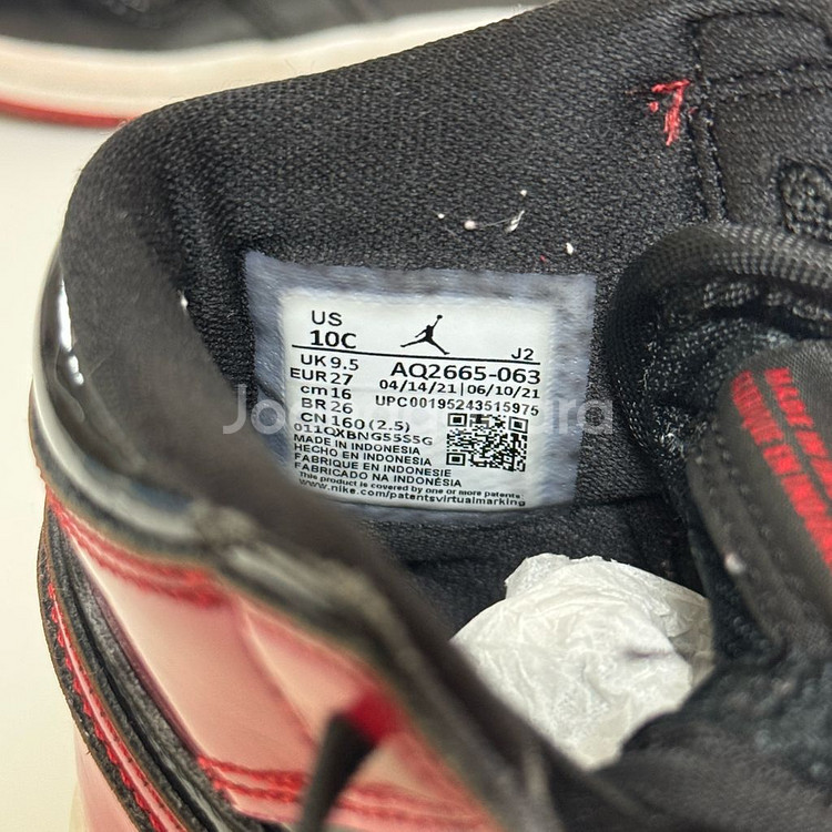 나이키 조던 키즈 신발 160--4