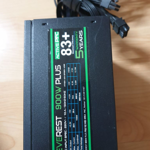PNC PARTNER EVEREST 900W PLUS