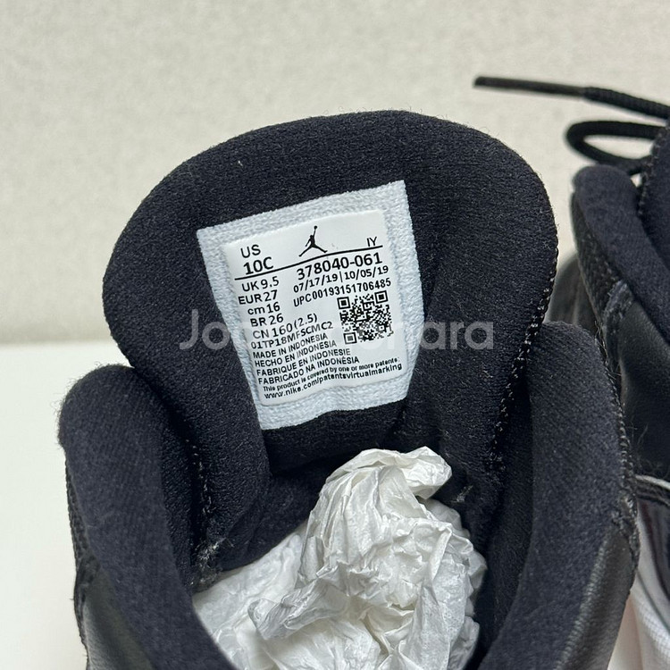 나이키 조던 키즈 신발 160--4