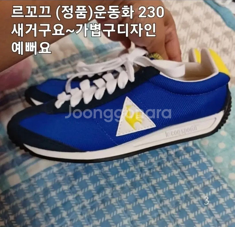 새것 르꼬끄 해외구입정품 230 스니커즈 러닝화--0
