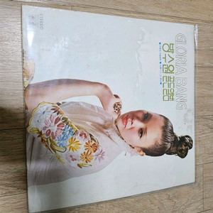 방수원lp판 - 조약돌