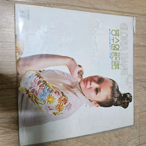 방수원lp판 - 조약돌