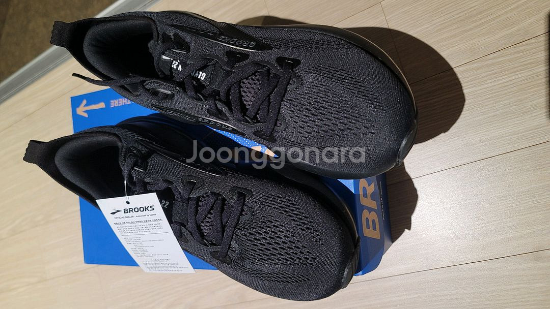 브룩스 러닝화 글리세린 GTS 22 여성 255--0