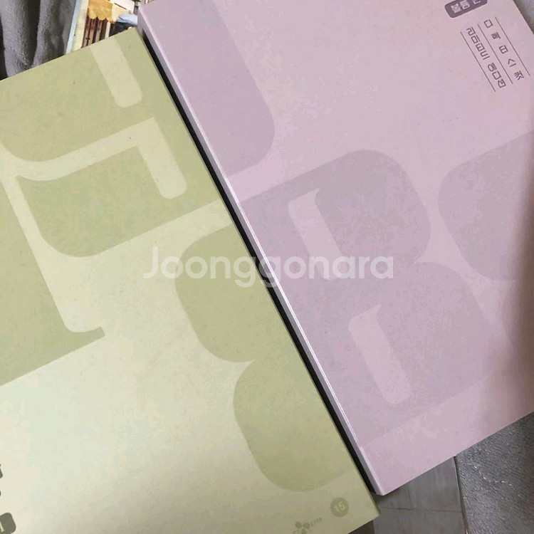 (특전미개봉) 응답하라1988 감독판 DVD--3