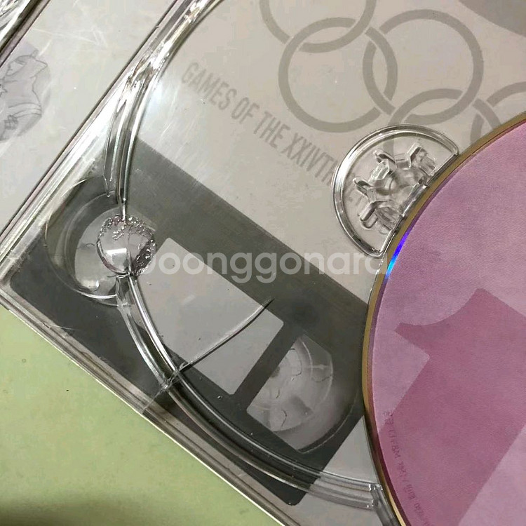 (특전미개봉) 응답하라1988 감독판 DVD--6