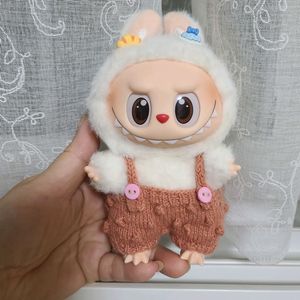 라부부 옷