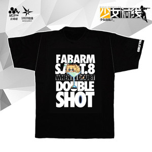 소녀전선 티셔츠, 블랙, 스탠다드 M, S.A.T.8