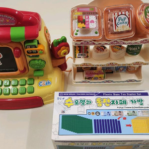콩순이 편의점