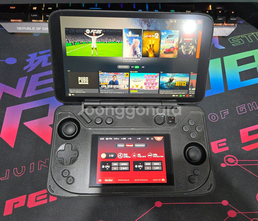 아야네오 플립DS 7840U 블랙 32G 2T 판매--7