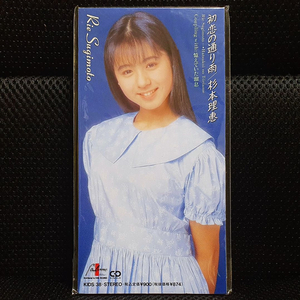 스기모토 리에 하츠코이노토리아메 8cm 싱글 CD 신품