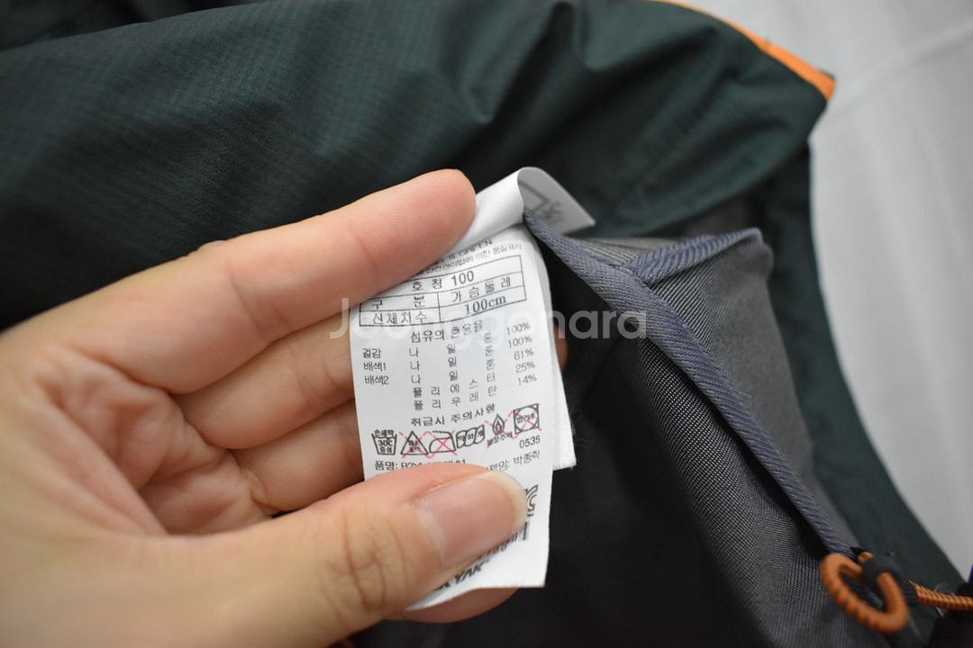 블랙야크 남성 바람막이 100--3