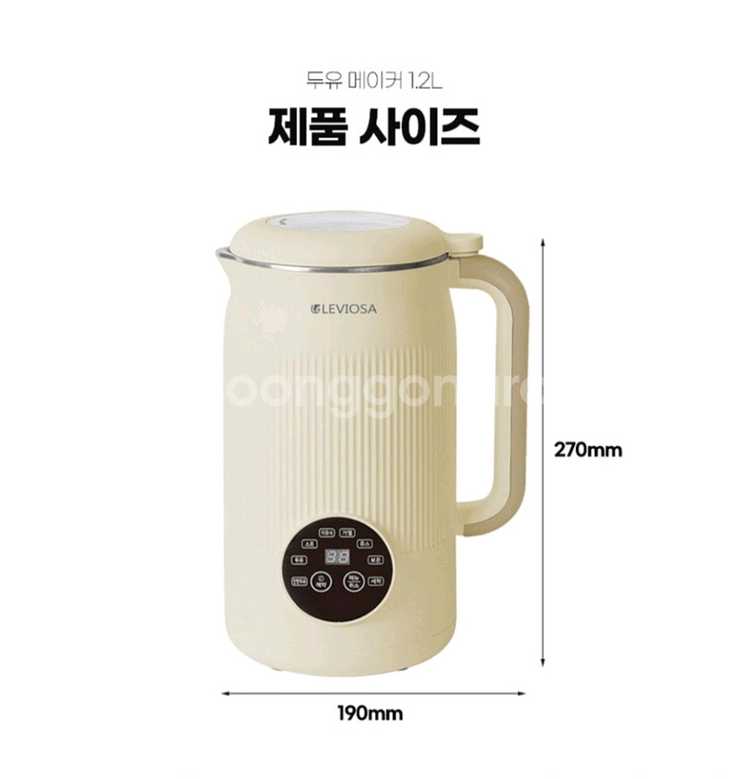 두유메이커1.2리터(택포)--3