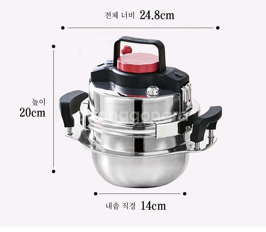 압력솥1.4리터(2~3인용)(택포)--1