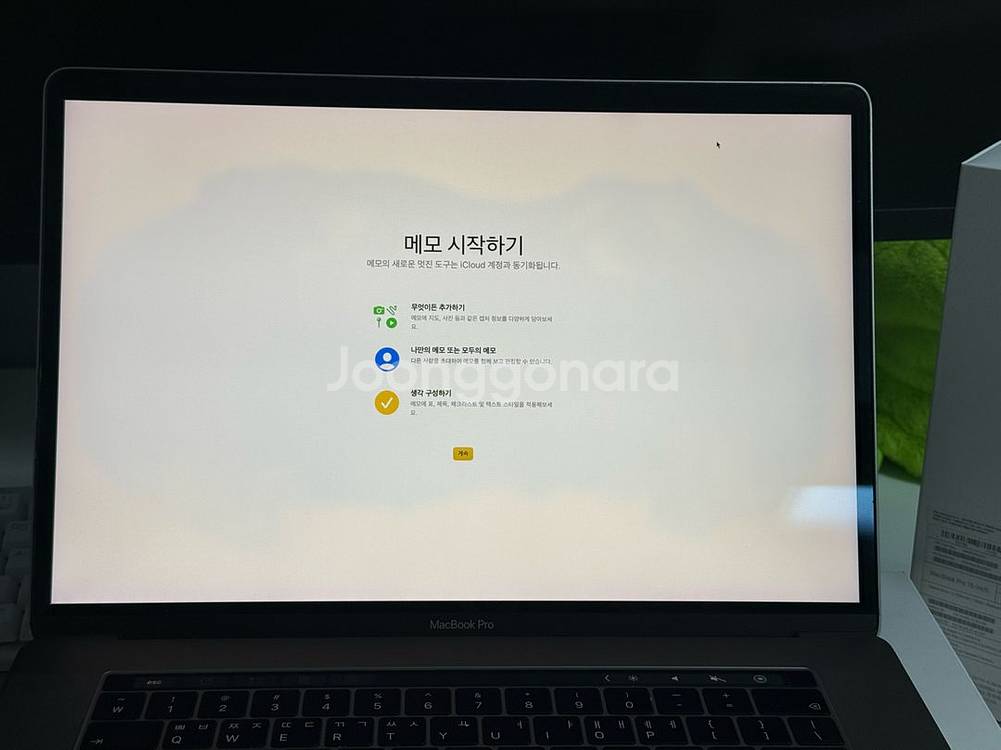 MacBook Pro 15 2018/16GB/256GB--8