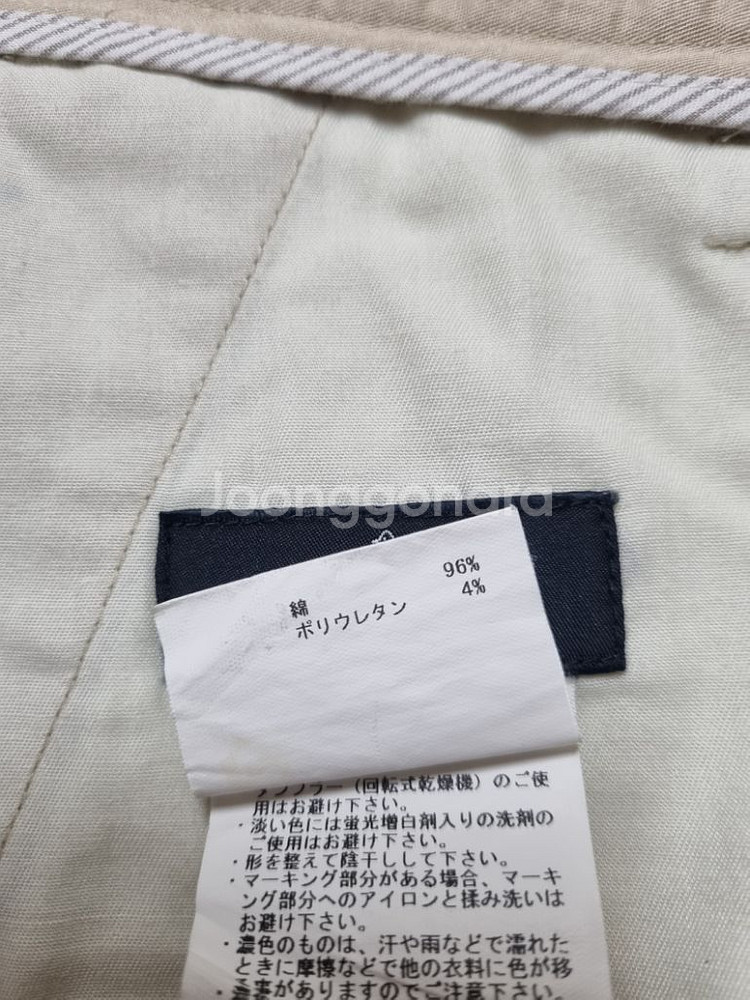 35)먼싱웨어 골프웨어 해외판 스판바지 봄,가을 치노팬--6