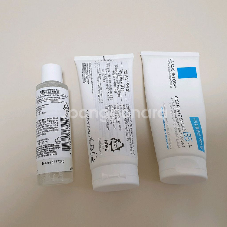 라로슈포제 시카플라스트 밤B5+ 100ml+100ml+--2