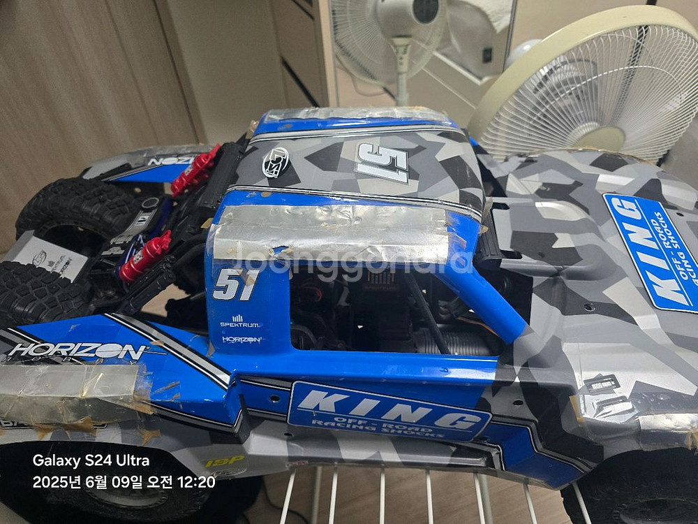슈퍼바자레이 2.0--1