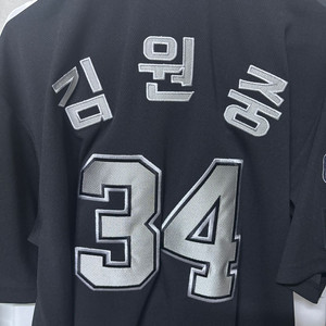 롯데 올드 프페 2024 김원중 마킹 유니폼 (105)